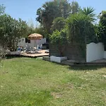 La Paloma 빌라 Sylvéréal
